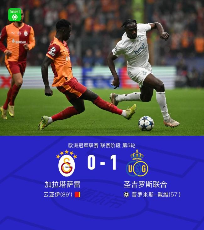 开元官网-国王杯倒计时，巴塞罗那今夜豪取连胜，细节引发关注，压力陡增，资深球员宣示担当的简单介绍