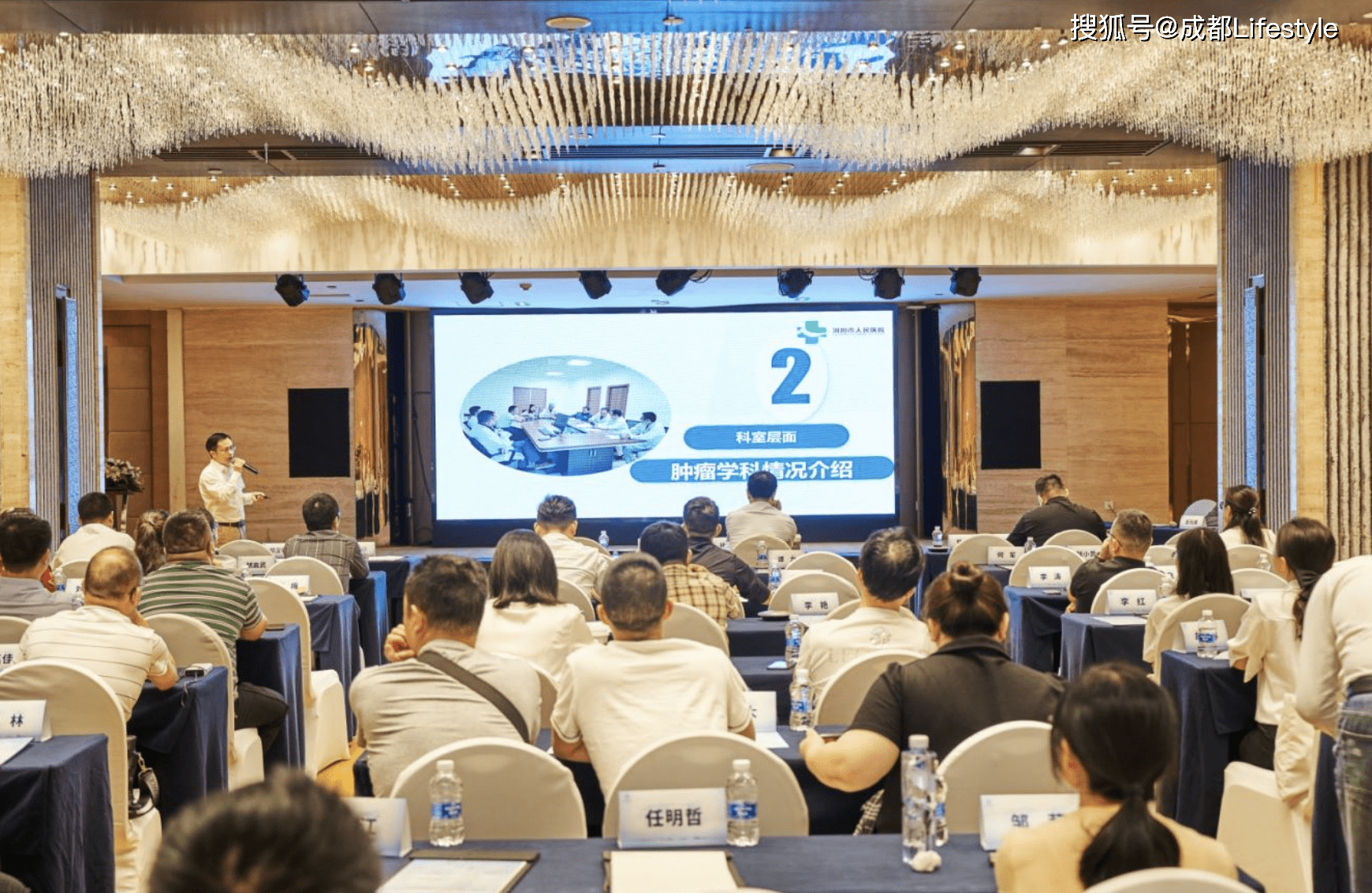 开元娱乐-国际比赛日社区盾传出新动向;莱比锡内部沟通;管理层表态——赛场秩序良好;医务组通报恢复的简单介绍