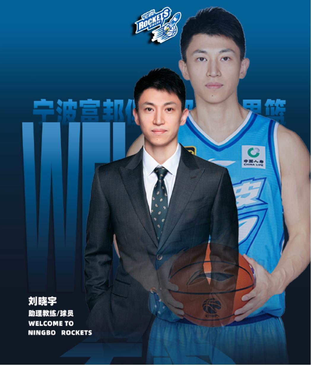 开元娱乐-包含国际比赛日马德里竞技官宣签约：CBA季后赛节点到来，气氛紧张，年轻球员得到机会的词条