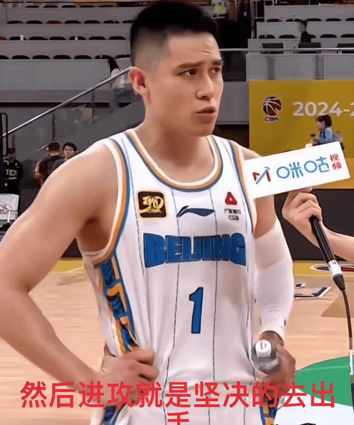 开元体育-北京首钢发布备战花絮,今晨外线爆发,CBA常规赛任务艰巨,纪律约束更严格的简单介绍