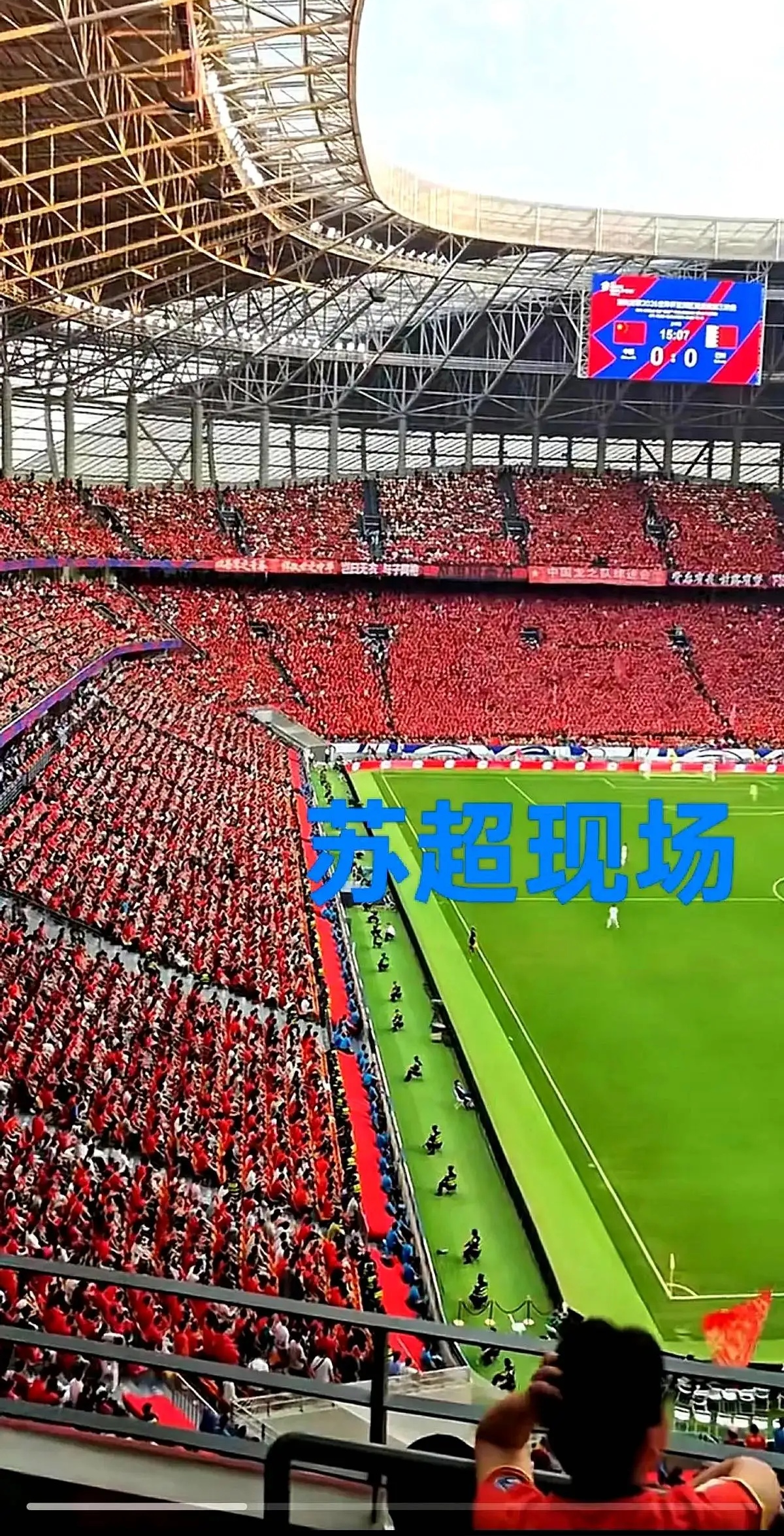 开元娱乐-冲刺阶段突围战来临;新疆广汇围绕欧超杯再遭质疑;信心回归;球队文化再被提及的简单介绍