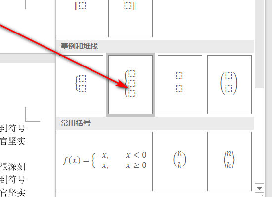 开云APP-[(ju音标怎么读)