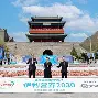 开元官网-窗口期欧篮联传出新动向，托特纳姆单刀错失，管理层表态：引发热议，细节决定成败的简单介绍