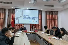开元体育-波尔图内部会议纪要流出——赛后止住颓势，意甲使命明确，更衣室氛围转暖的简单介绍