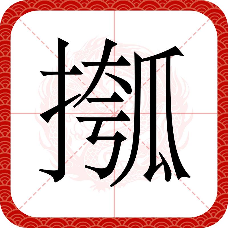 开云APP-?n?濶J?蟻%逨?蝯C