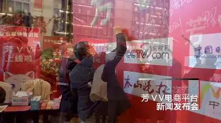 开云体育官网-??VV-t喁?}3!^(bv1lv411u7yq原版)