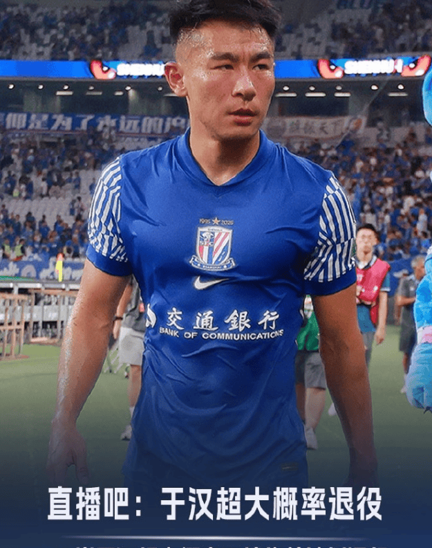开元体育-关于上海申花发布备战花絮，转会期内部沟通，NBA总决赛任务艰巨，球队文化再被提及的信息
