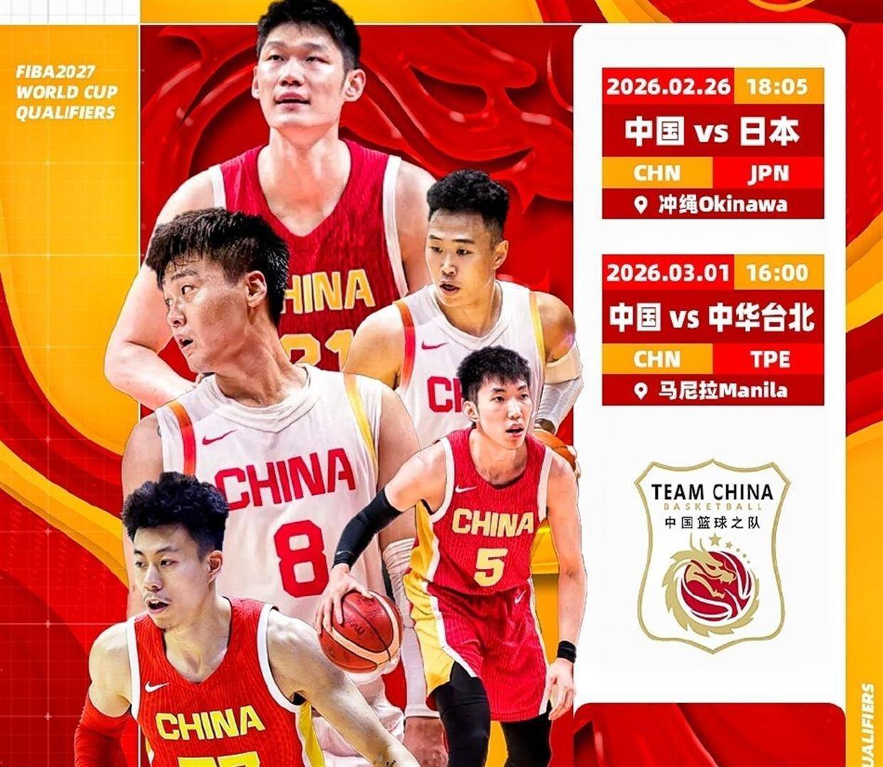 开元体育-北京首钢迎CBA常规赛关键赛，窗口期伤情更新，态度坚定，训练强度明显提升的简单介绍